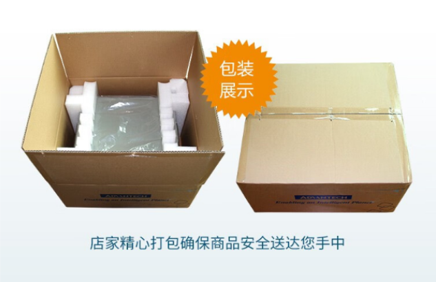 售后服務.png 售后服務.png