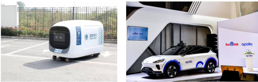 行業發展狀況.png 行業發展狀況.png