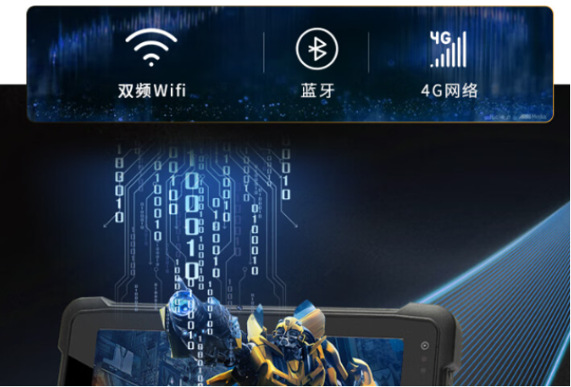 產(chǎn)品特點.png 產(chǎn)品特點.png