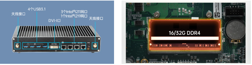 產品特色.png 產品特色.png