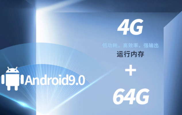 大容量.png 大容量.png