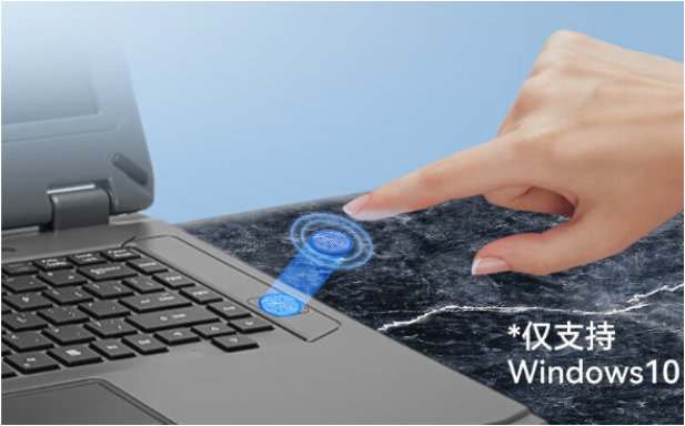 工控筆記本電腦推薦,打造屬于自己的“工本”