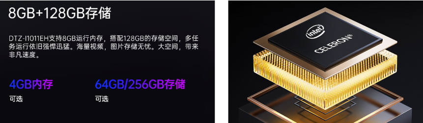 1702516608800587.png 1702516614214.png