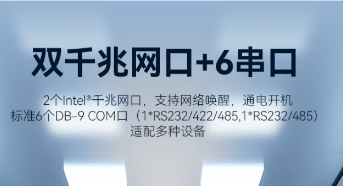 網絡連接方面.png 網絡連接方面.png