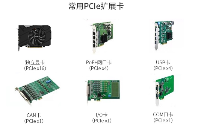 擴展性方面.png 擴展性方面.png