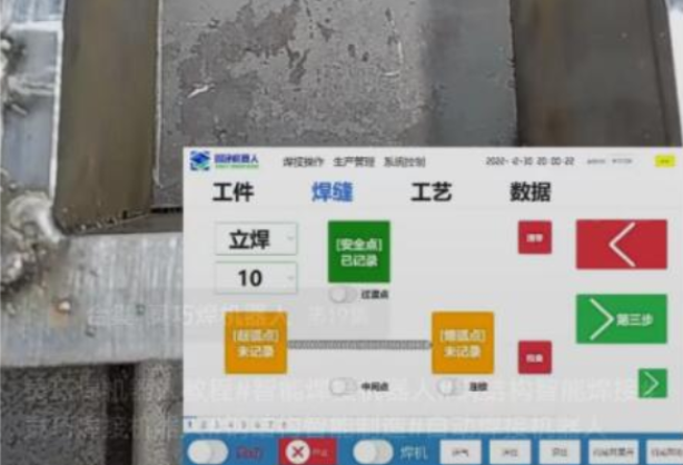 產品特點.png 產品特點.png