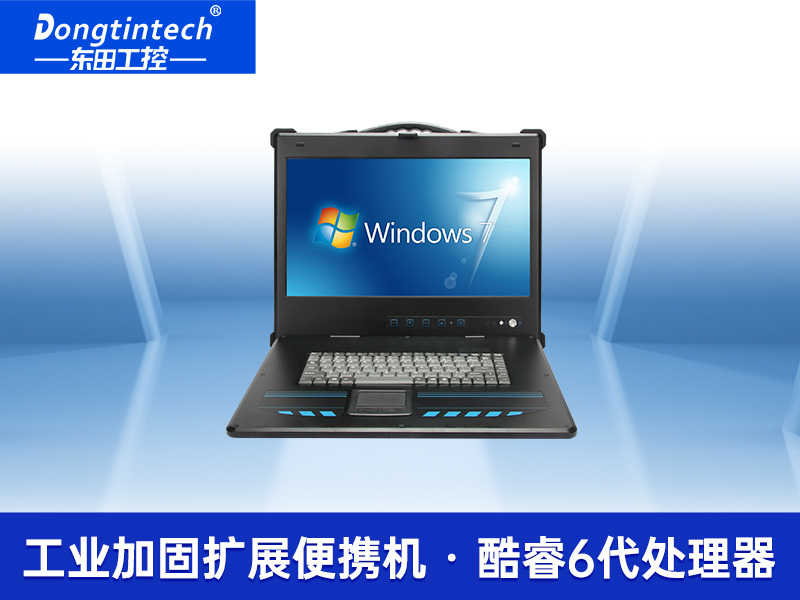 加固便攜機I7多擴展槽工控電腦 移動工作站主機|DTG-2772-BH110MA