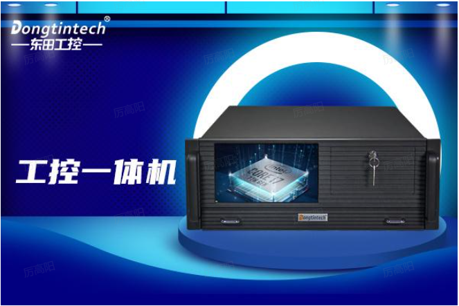 工控一體機觸摸屏:提升工業控制的交互體驗