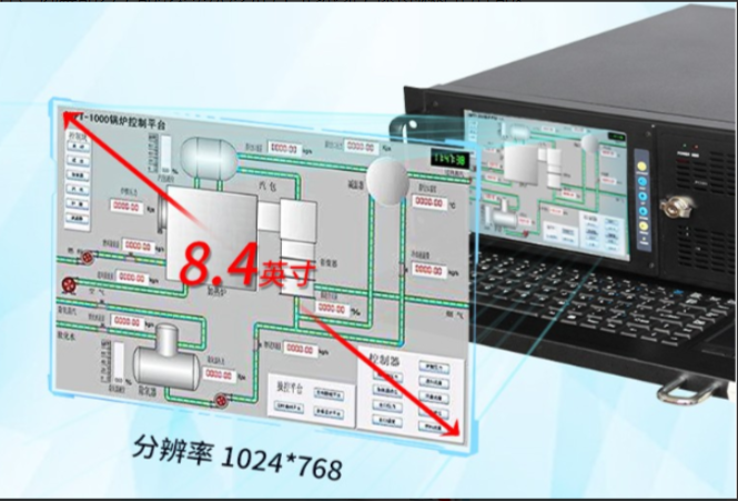 高清顯示屏.png 高清顯示屏.png