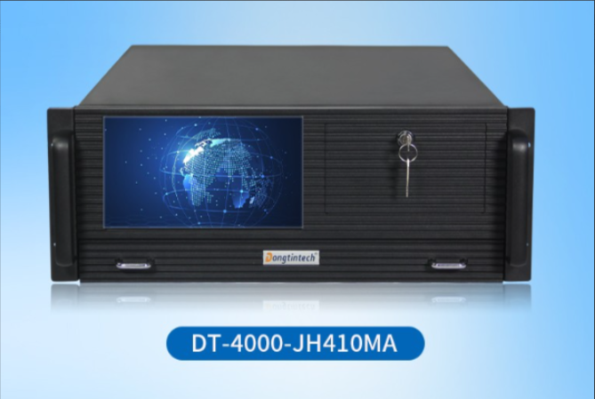 酷睿10代4U觸摸工控一體機.png 酷睿10代4U觸摸工控一體機.png