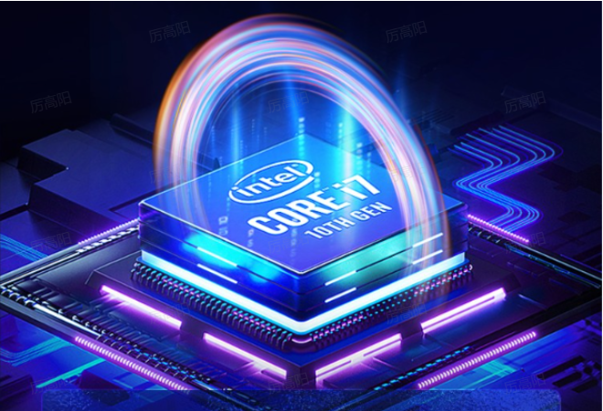 酷睿10代處理器.png 酷睿10代處理器.png