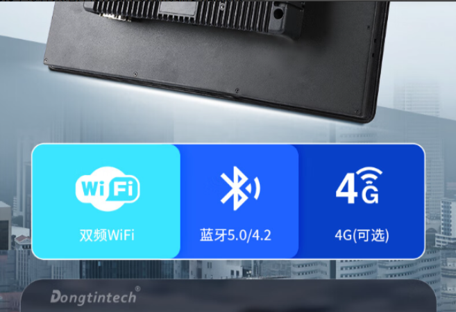 網絡通訊.png 網絡通訊.png