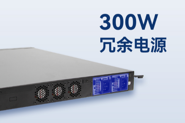 產品優勢.png 產品優勢.png