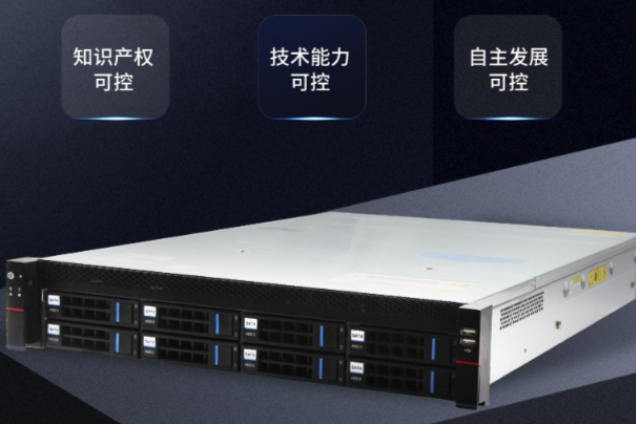 產(chǎn)品推薦.png 產(chǎn)品推薦.png