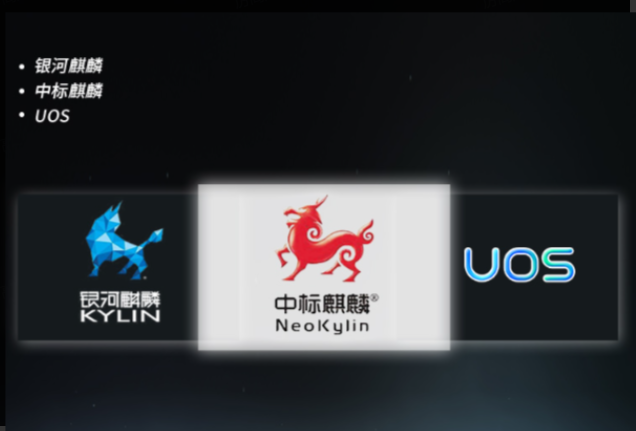 產(chǎn)品特點(diǎn).png 產(chǎn)品特點(diǎn).png