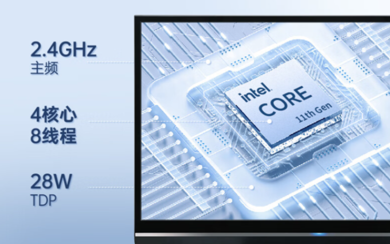 東田推薦產品嵌入式工控機.png 東田推薦產品嵌入式工控機.png