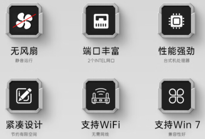 寬溫運行.png 寬溫運行.png