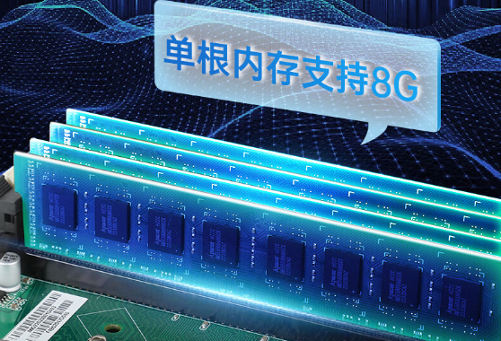 高效處理.png 高效處理.png