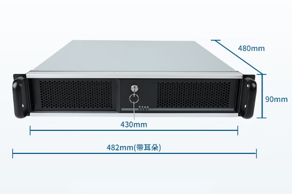 2U上架式工控機.png