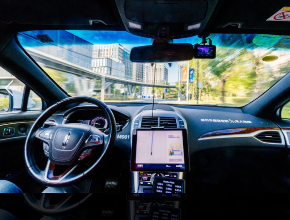 自動(dòng)機(jī)駕駛.png 自動(dòng)機(jī)駕駛.png