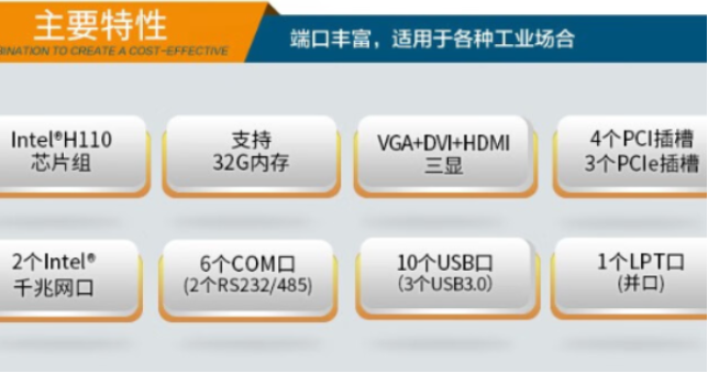 出色處理能力.png 出色處理能力.png