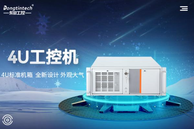 工控機在風力發電的應用.png 工控機在風力發電的應用.png