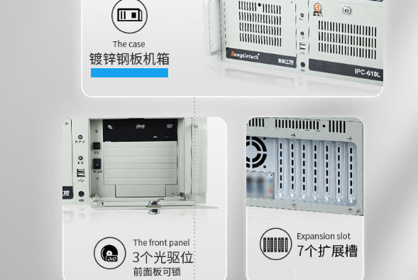 可靠設(shè)計.png 可靠設(shè)計.png