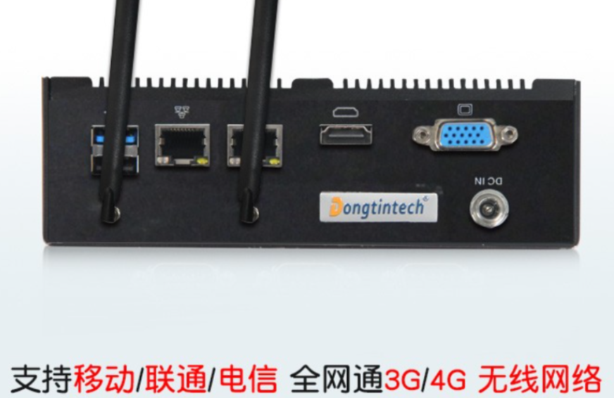 監(jiān)控生產(chǎn)線行業(yè)趨勢.png 監(jiān)控生產(chǎn)線行業(yè)趨勢.png