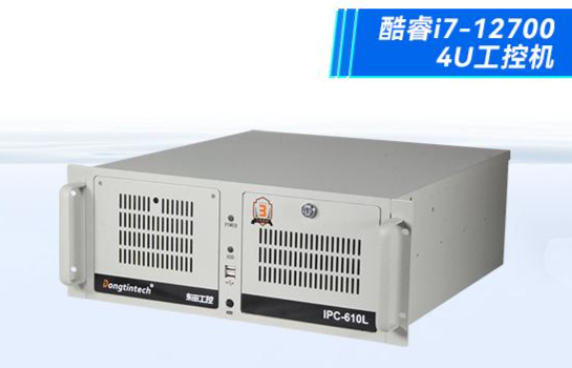 工控機(jī).png 工控機(jī).png