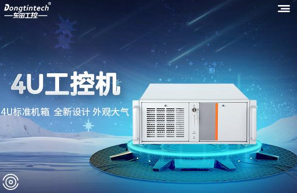 首先了解一下工控機有哪些系列.png 首先了解一下工控機有哪些系列.png