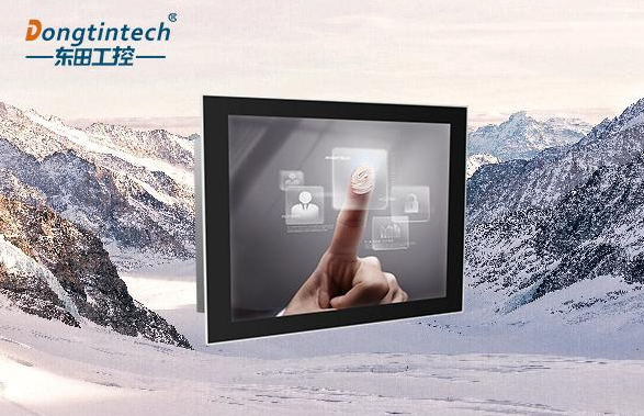 三防平板.png 三防平板.png