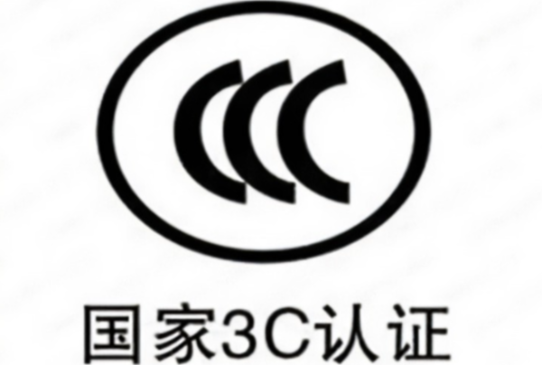 質量保證.png 質量保證.png