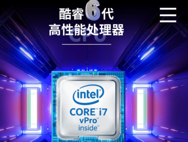 東田計算機工作站.png 東田計算機工作站.png