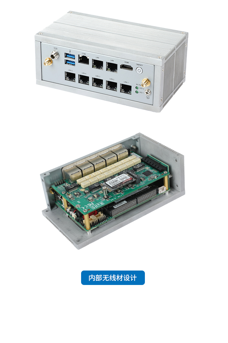 多網(wǎng)口嵌入式工控機(jī),7個(gè)千兆網(wǎng)口,DTB-3210-J6412.jpg