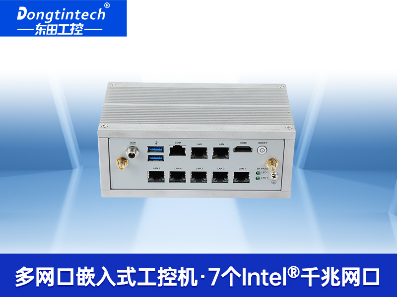 多網(wǎng)口嵌入式工控機(jī)|7個(gè)千兆網(wǎng)口|DTB-3210-J6412