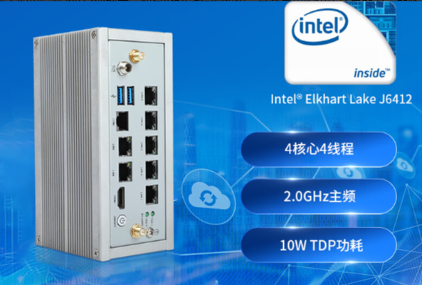 邊緣計算能力強大.png 邊緣計算能力強大.png