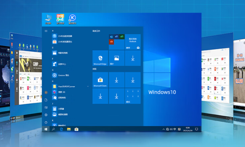 嵌入式工業電腦.png 嵌入式工業電腦.png