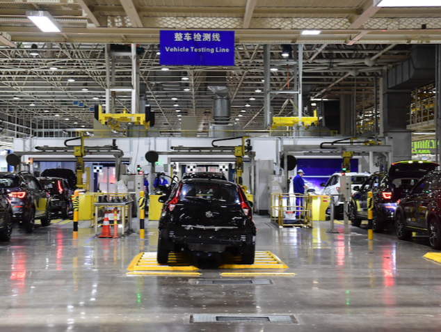 汽車檢測行業介紹.png 汽車檢測行業介紹.png