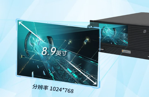 探索工業一體機工控機的關鍵特性與技術要點