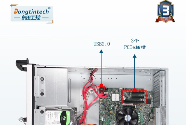 多個擴展插槽.png 多個擴展插槽.png