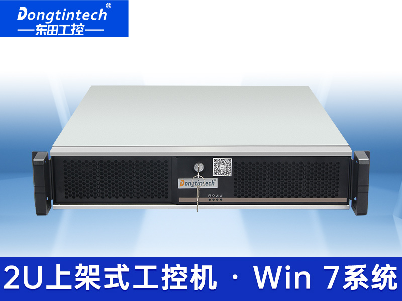 酷睿6代2U工控機 6串口10USB/工控機廠家 DT-24605-BH110MA 