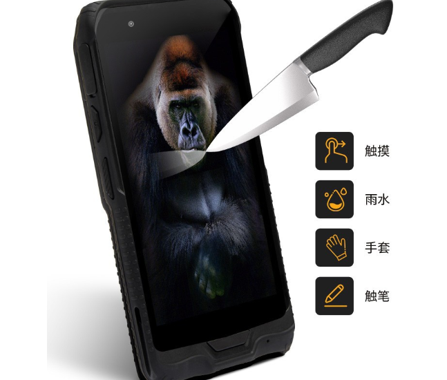 東田推薦工業手持.png 東田推薦工業手持.png