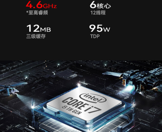 東田性價比高的一體機.png 東田性價比高的一體機.png