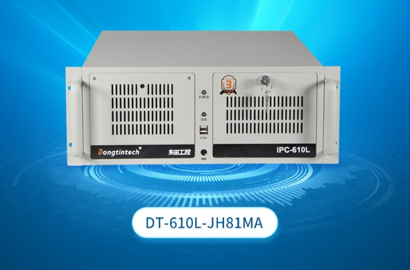 煤礦終端控制系統中的工控機推薦