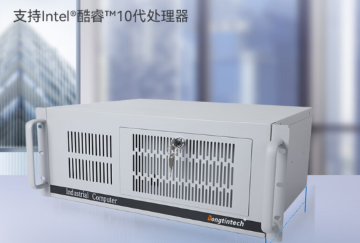 酷睿10代工控機(jī)的拓展性優(yōu)勢