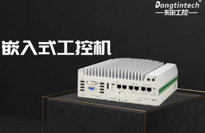 工控機的痛點.png 工控機的痛點.png