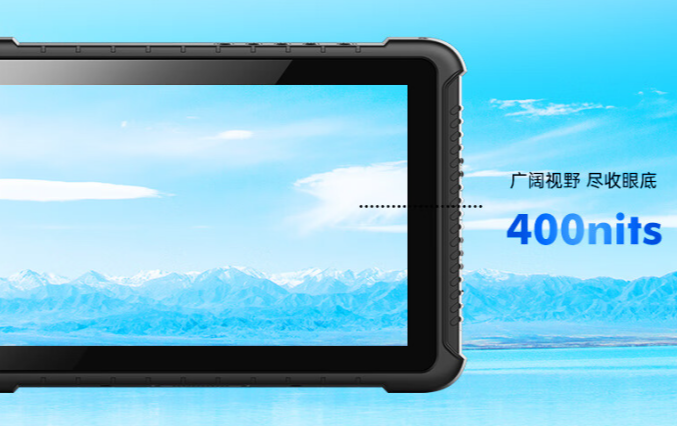 突破極限:東田全新DTZ-I1011EH加固平板終端震撼登場