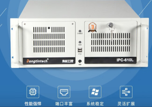 強(qiáng)大處理能力.png 強(qiáng)大處理能力.png