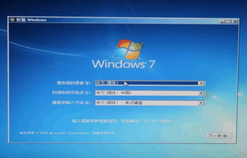 操作系統(tǒng)測試.png 操作系統(tǒng)測試.png