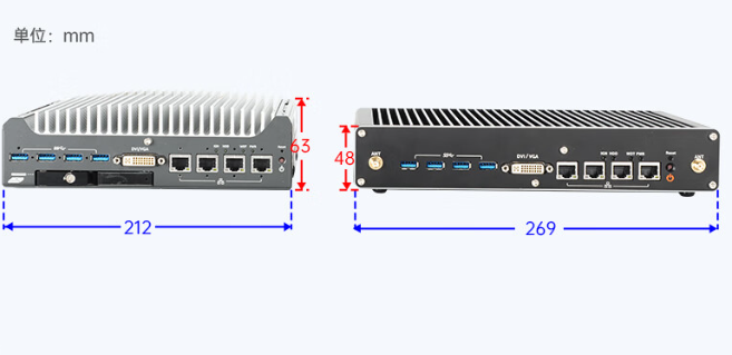 東田產品推薦.png 東田產品推薦.png